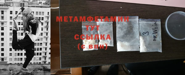 мдпв Волоколамск