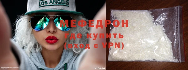 прущие грибы Володарск