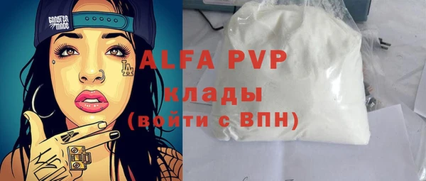 мдма Карталы