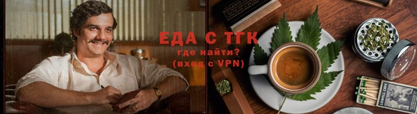 соль ск Верхний Тагил