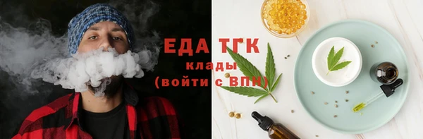 мдпв Волоколамск