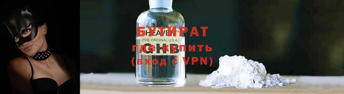 соль ск Верхний Тагил