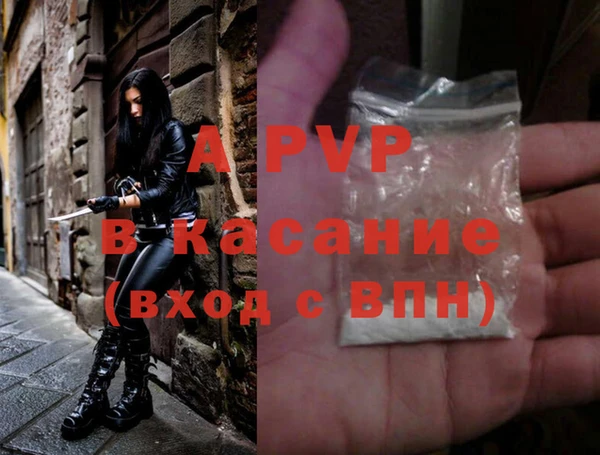 мдпв Волоколамск
