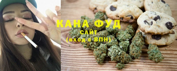 спиды Волосово