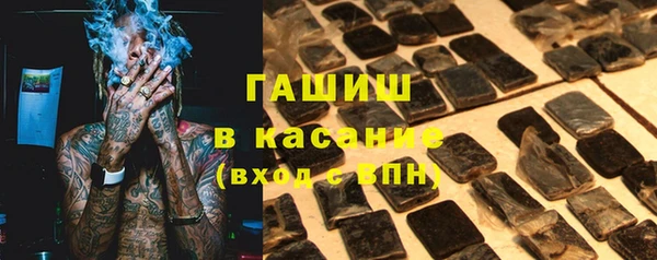 прущие грибы Володарск