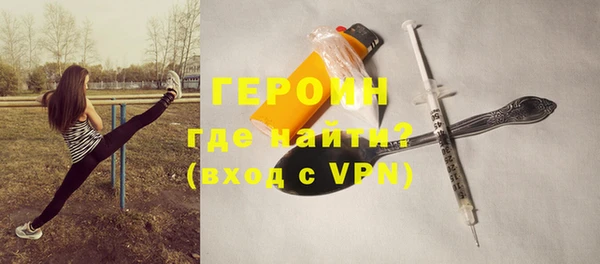 мдпв Волоколамск
