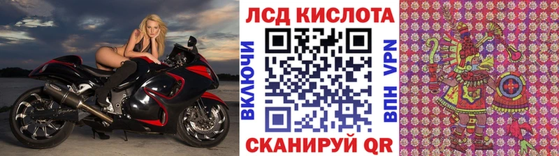 как найти наркотики  Гаврилов-Ям  Марки 25I-NBOMe 1,5мг 
