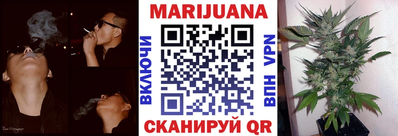 где найти   Гаврилов-Ям  blacksprut онион  Бошки Шишки гибрид 